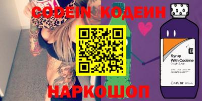 дмт Балаково