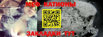 дмт Балаково