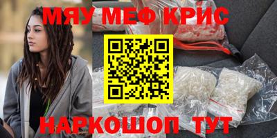 дмт Балаково