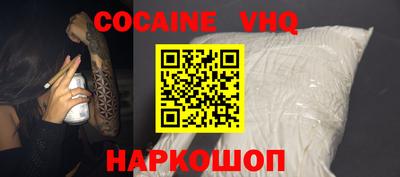 дмт Балаково
