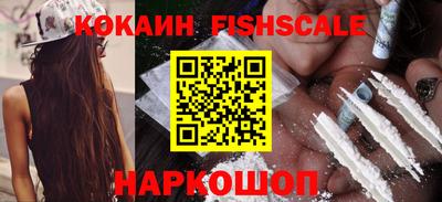 дмт Балаково