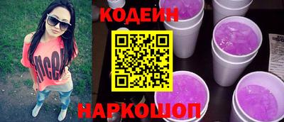 дмт Балаково