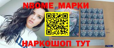 дмт Балаково