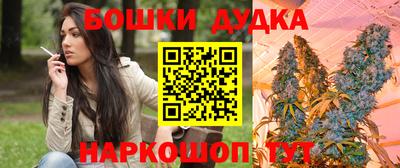 дмт Балаково