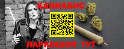 мяу мяу кристалл Балашиха