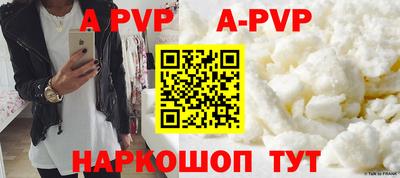 дмт Балаково