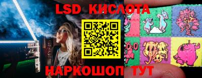 дмт Балаково