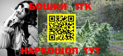 дмт Балаково