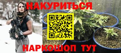 дмт Балаково