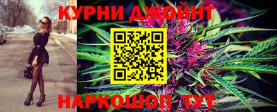 дмт Балаково