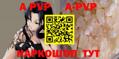дмт Балаково