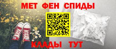 дмт Балаково