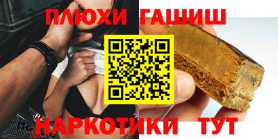 мяу мяу кристалл Балашиха