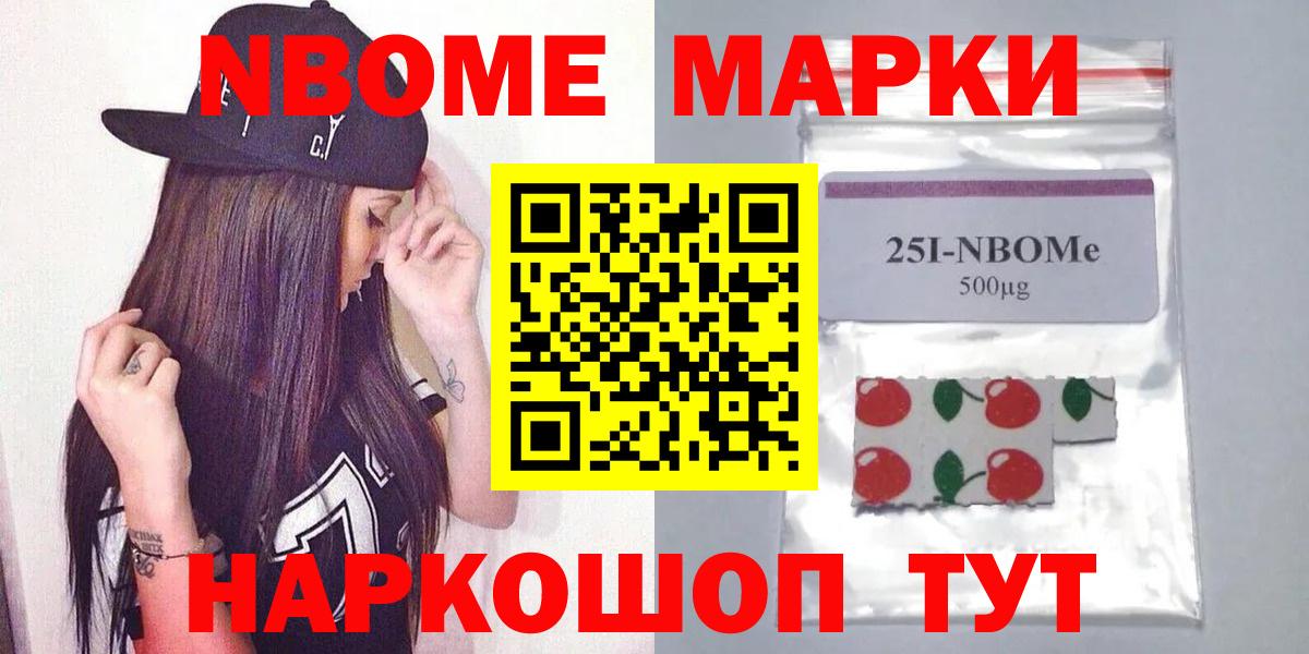 ЛСД экстази  Вход с VPN  LSD-25 экстази кислота  Великий Новгород  гидра вход  LSD-25 экстази ecstasy 