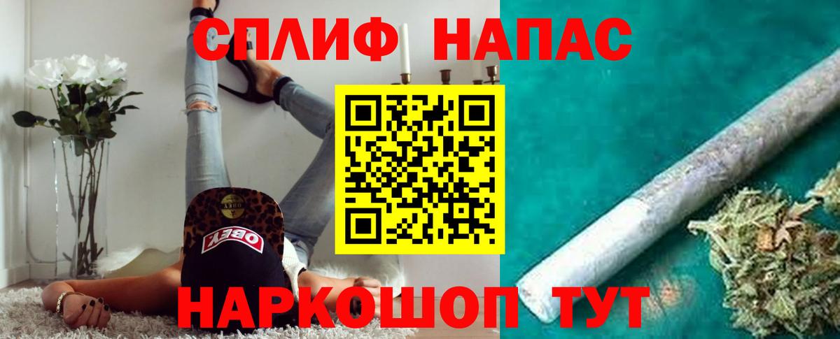 Марихуана сатива  Вход с VPN  Великий Новгород  Бошки Шишки марихуана  Шишки марихуана THC 21%  Марихуана планчик 